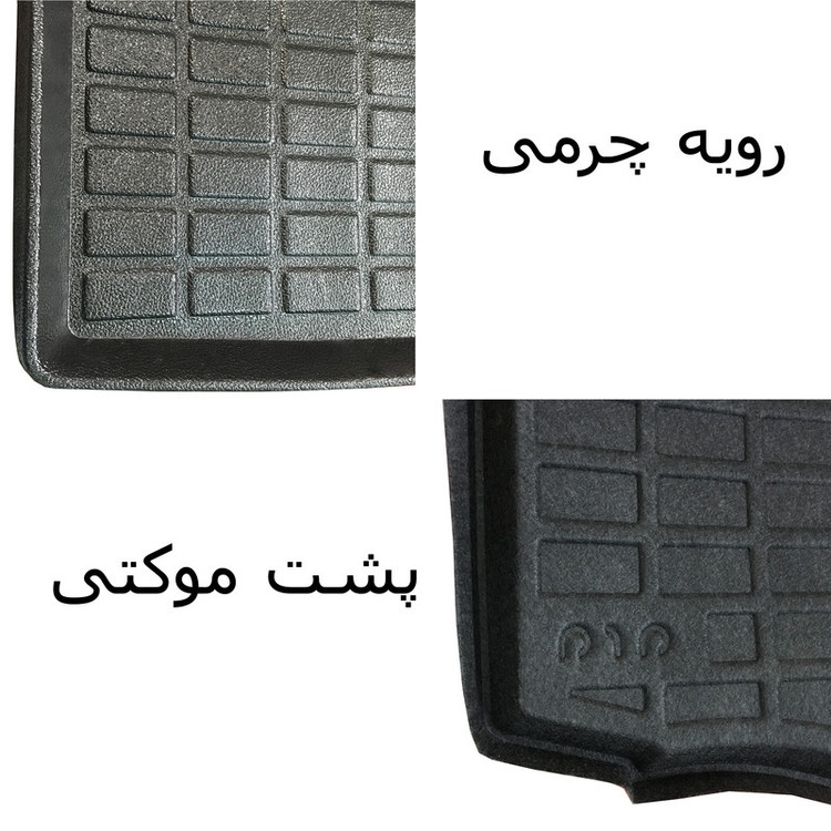 کفپوش سه بعدی خودرو بابل کارپت مدل چرمی مناسب برای تارا به همراه کفپوش صندوق خودرو