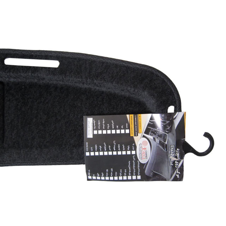 روکش داشبورد خودرو بابل کارپت مدل نمدی مناسب برای پراید صبا