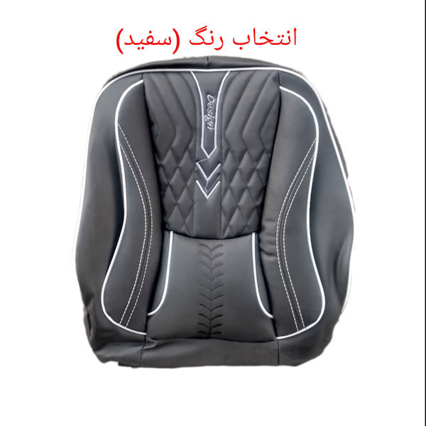 روکش صندلی خودرو مدل دیزاین مناسب برای ساینا